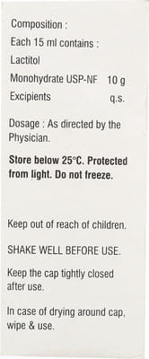 Gutclear Bottle Of 100ml Syrup