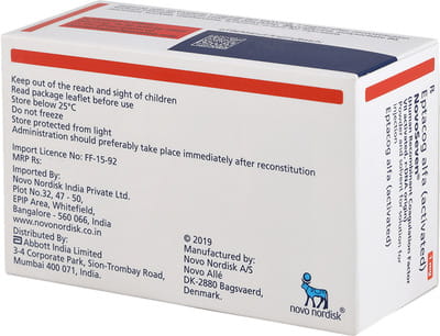 Novoseven 1mg Dry Vial Of 1 Powder For Injection