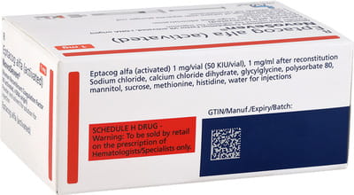 Novoseven 1mg Dry Vial Of 1 Powder For Injection