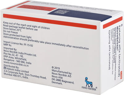 Novoseven 1mg Dry Vial Of 1 Powder For Injection