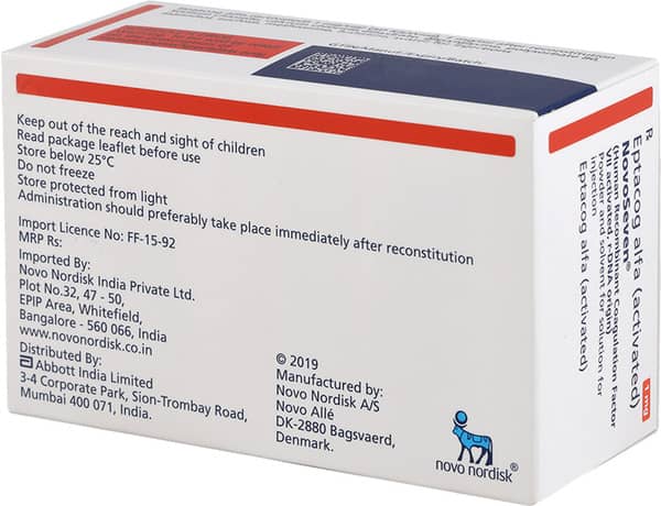 Novoseven 1mg Dry Vial Of 1 Powder For Injection