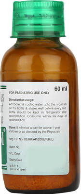 Rinifol Dry Bottle Of 60ml Syrup