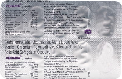 Vibrania Strip Of 10 Capsules