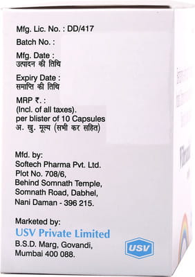 Vibrania Strip Of 10 Capsules