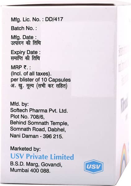 Vibrania Strip Of 10 Capsules