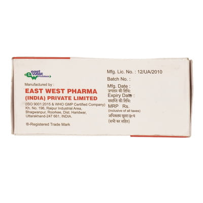 Belol 25mg Strip Of 10 Tablets