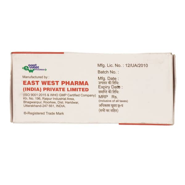 Belol 25mg Strip Of 10 Tablets