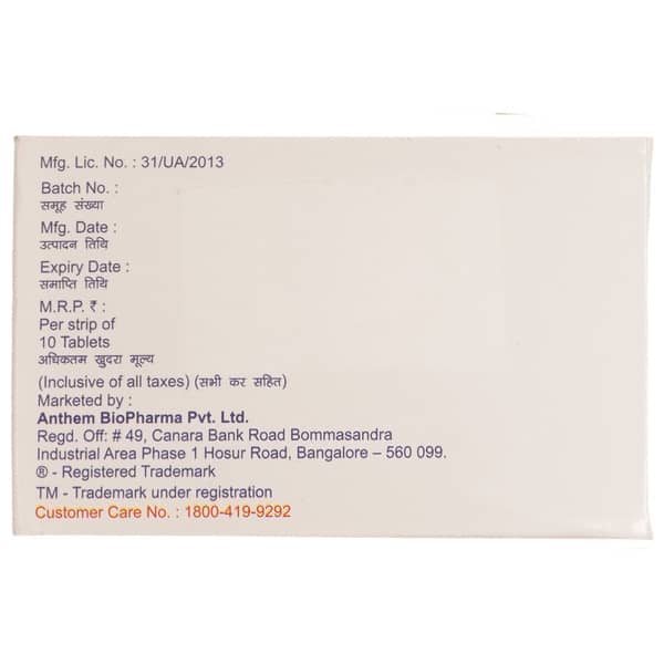 Enristas 1mf Strip Of 10 Tablets