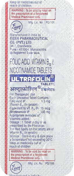 Ultrafolin Strip Of 10 Tablets