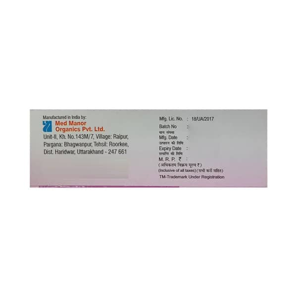Gamamed Soap 75gm