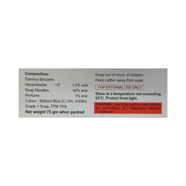 Gamamed Soap 75gm