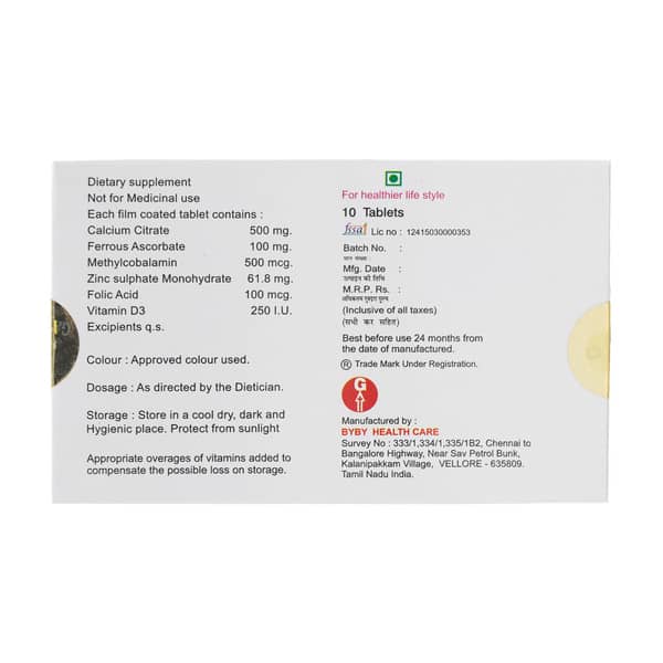 Gafercal Strip Of 10 Tablets