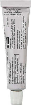 Halonova Tube Of 15gm Cream