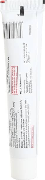 Sitcom Tube Of 30gm Cream