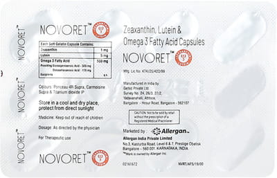 Novoret Strip Of 10 Softgel Capsules