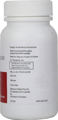 Novoret Bottle Of 30 Softgel Capsules