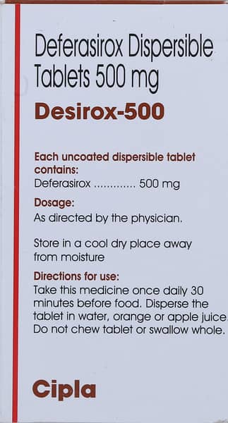 डेसिरोक्स-500 टैबलेट