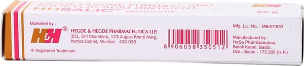 Hhsalic Tube Of 20gm Ointment