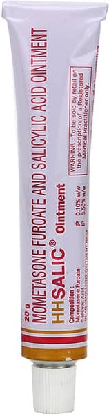 Hhsalic Tube Of 20gm Ointment