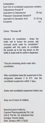 Gudcef Cv Bottle Of 30ml Dry Syrup