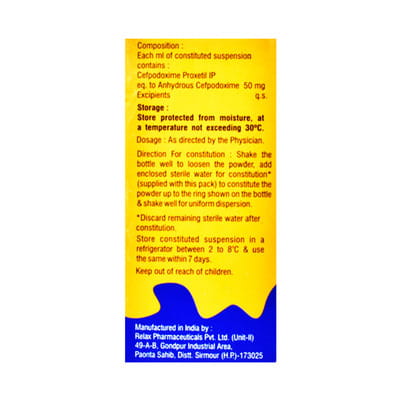 Gudcef Ds Bottle Of 10ml Oral Drops