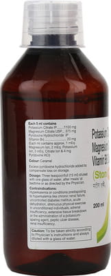 Ston 1b6 Delicious Pineapple Flavour Bottle Of 200ml Oral Solution