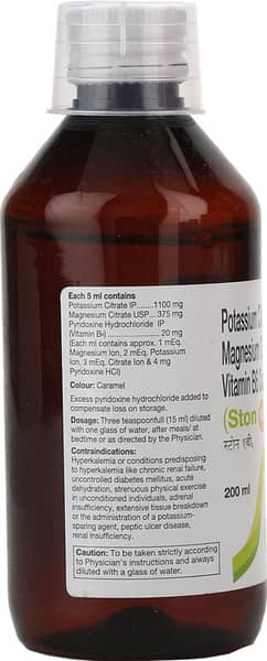 Ston 1b6 Delicious Pineapple Flavour Bottle Of 200ml Oral Solution