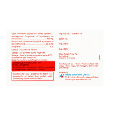 Mpx Cv Kt Dt Strip Of 6 Tablets