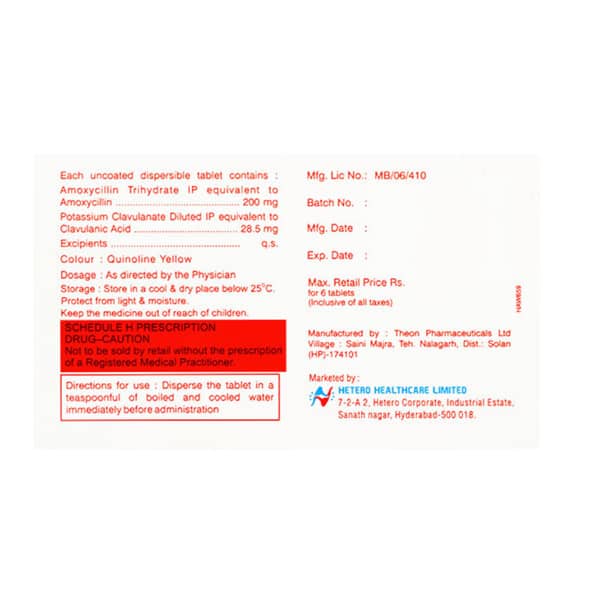 Mpx Cv Kt Dt Strip Of 6 Tablets