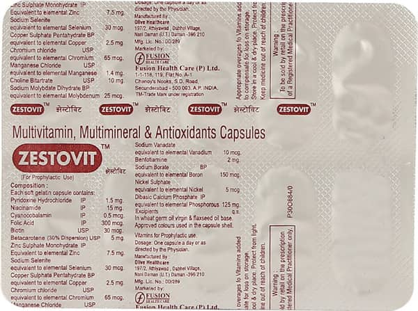 Zestovit Strip Of 10 Softgel Capsules