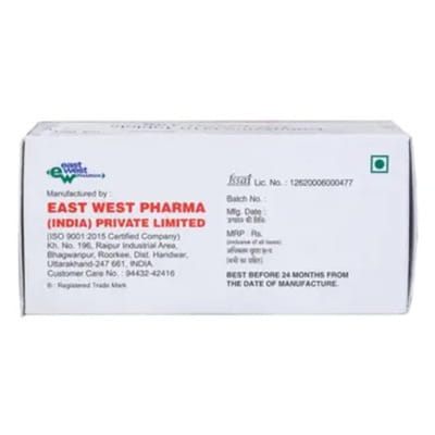 Coqueen 100mg Strip Of 10 Tablets