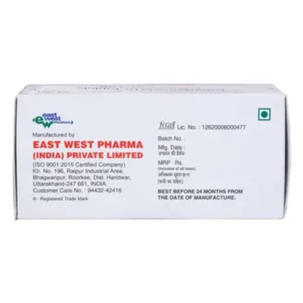 Coqueen 100Mg Strip Of 10 Tablets