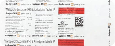Gudpres Am 50mg Strip Of 10 Tablets