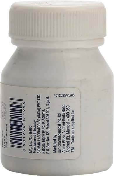 Angistat 2.5mg Bottle Of 25 Capsules