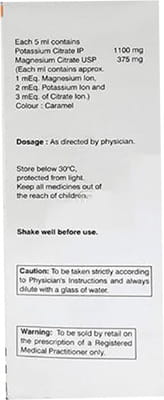 Noculi Oral Solu 500ml