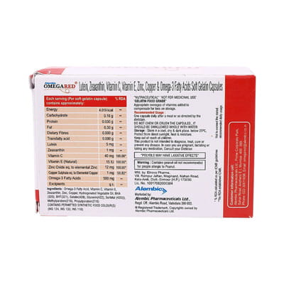 Omegared Strip Of 10 Capsules