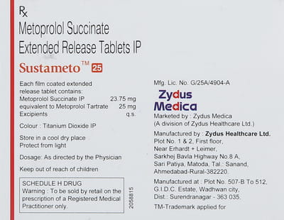 Sustameto 25mg Strip Of 10 Tablets
