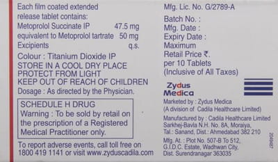 Sustameto 50mg Strip Of 10 Tablets