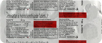 टेल्साइट एच 40एमजी 10 टैबलेट की स्ट्रिप