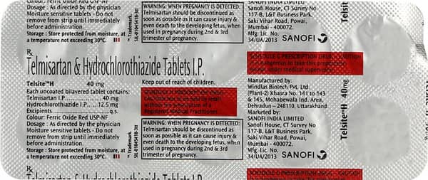 Telsite H 40mg Strip Of 10 Tablets