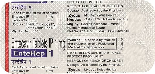 Entehep 1mg Tablet