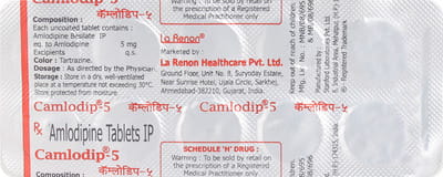 Camlodip 5mg Strip Of 10 Tablets