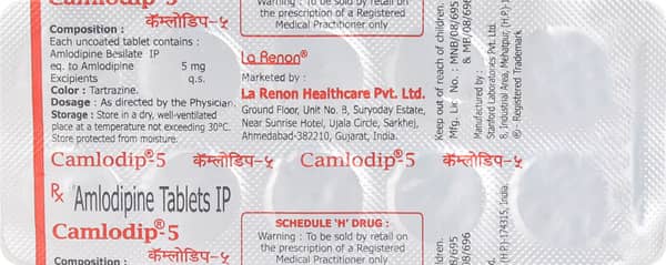 Camlodip 5mg Strip Of 10 Tablets