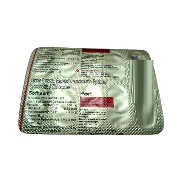 Sofhaem Sofgels