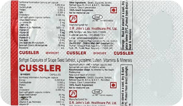 Cussler Strip Of 10 Capsules