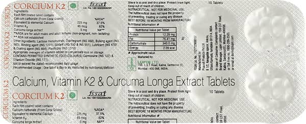 कोर्सियम K2 टैबलेट