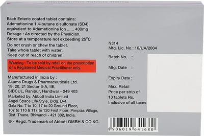 Heptral 400mg Strip Of 10 Tablets
