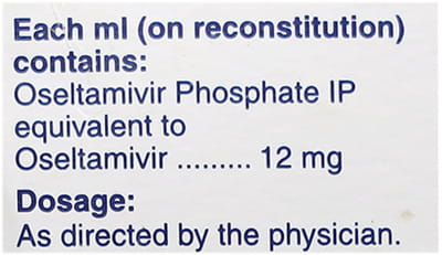 Antiflu Bottle Of 75ml Suspension