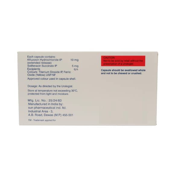 सॉलिट्रल कैप्सूल