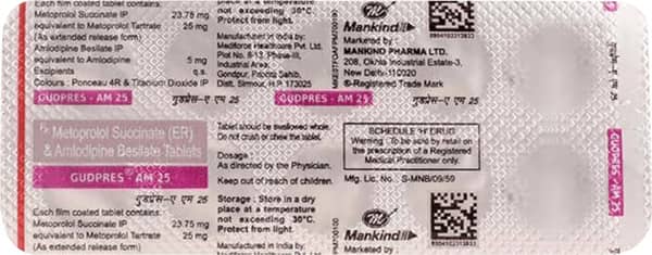 Gudpres Am 25mg Strip Of 10 Tablets